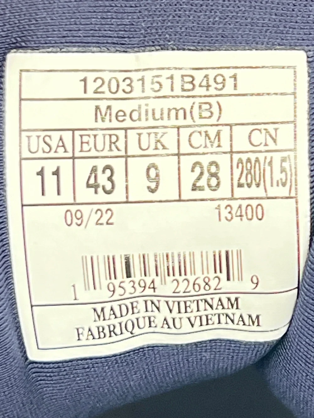 Brooks maximum support